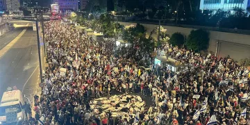 İsrail’de Gazze Protestoları Sürüyor