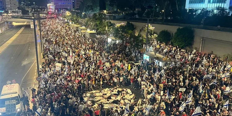 İsrail’de Gazze Protestoları Sürüyor