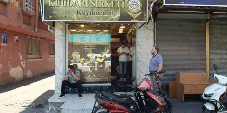 Tercan’da jandarma ve AFAD ekipleri kayıp şahıs için arama çalışması başlattı