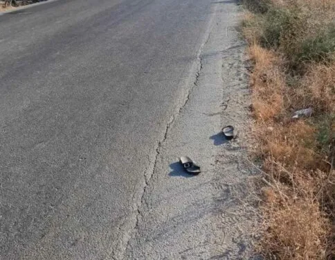 Elazığ’da 3.5 büyüklüğünde deprem