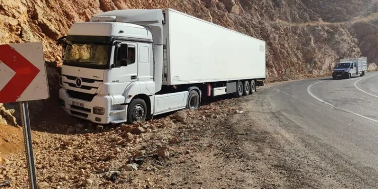 Elazığ’da 3.5 büyüklüğünde deprem