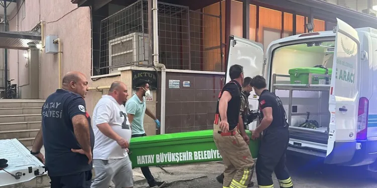 Elazığ’da 3.5 büyüklüğünde deprem