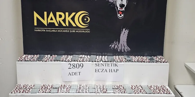 Elazığ’da 3.5 büyüklüğünde deprem