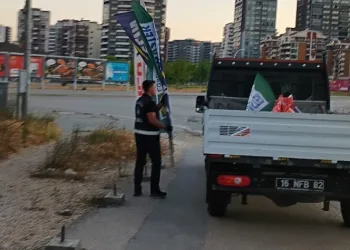 Nilüfer