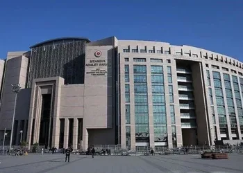 Murat Kapki ve Mücahit Birinci hakkında soruşturma