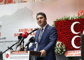 “Terörsüz Türkiye hedefimizdir”