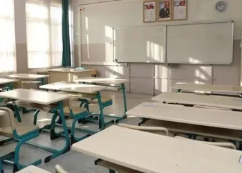 Okul Kayıtlarında Dudak Uçuklatan Bağış