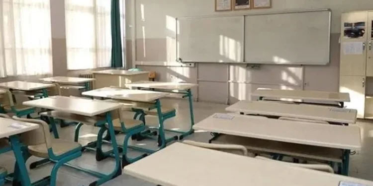 Okul Kayıtlarında Dudak Uçuklatan Bağış
