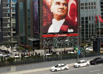 Son Dakika: CHP İstanbul İl Başkanlığı binasını kapatma kararı aldı