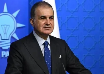 ”İhtiyati bir tedbir kararı”