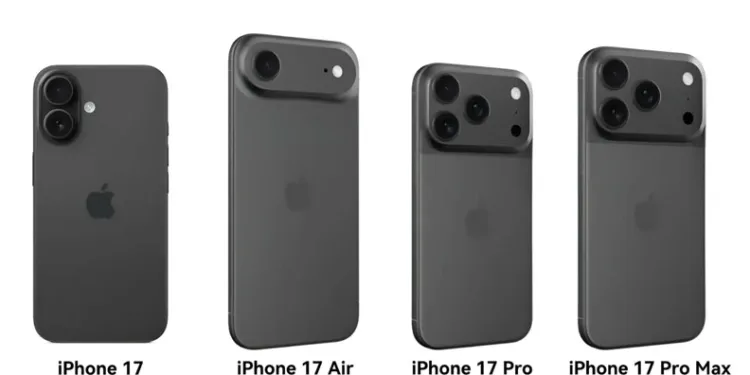 iPhone 17 Serisinde Neler Değişti