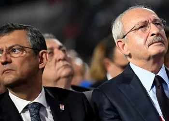 AYM, görevsizlik başvurusunu reddetti