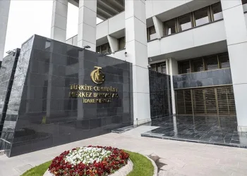 Merkez Bankası faiz kararını açıkladı