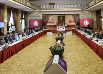 Komisyon 12’inci kez toplanıyor