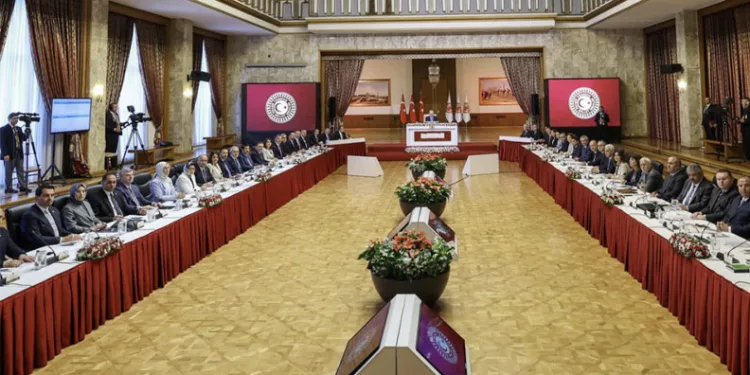 Komisyon 12’inci kez toplanıyor