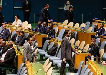 Netanyahu’ya BM’de protesto