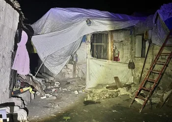 Erzurum’da evin çatısı çöktü: 3 ölü, 2 yaralı