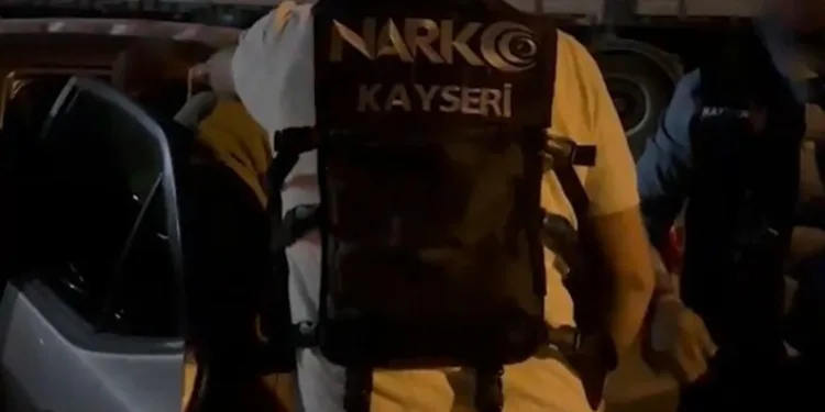 Kütahya’da 4.5 büyüklüğünde deprem