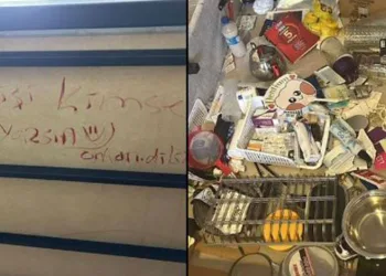 Kız yurdundaki görüntülere ilişkin açıklama