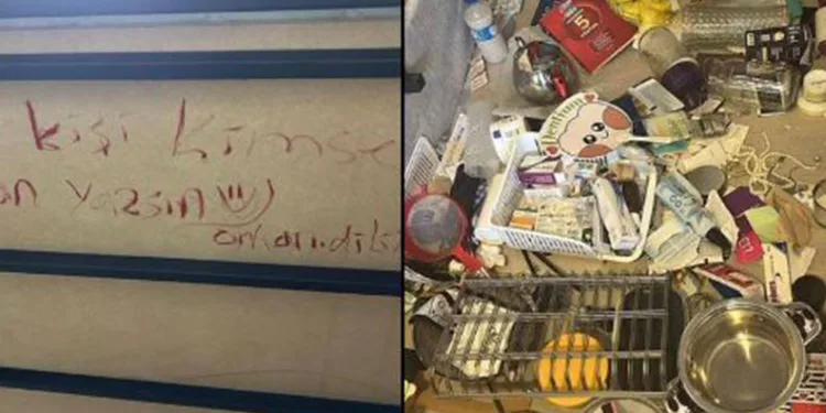 Kız yurdundaki görüntülere ilişkin açıklama