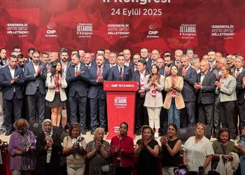 Özgür Çelik il başkanı seçildi
