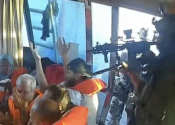 İsrail baskınının gerekçesi belli oldu