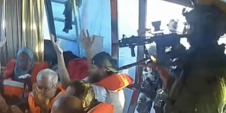 İsrail baskınının gerekçesi belli oldu