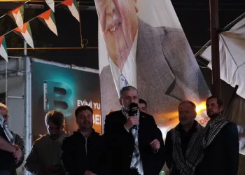 Saadet Partisi’nden İsrail’e sert tepki