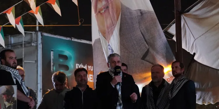Saadet Partisi’nden İsrail’e sert tepki