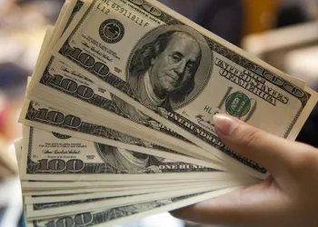 Merkez Bankası’nın rezervleri rekor kırdı
