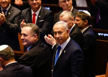 Netanyahu’dan Trump’a övgüler