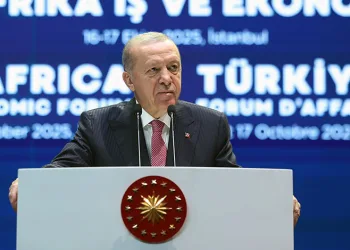 “Türkiye’nin kapısı yatırımcılara ardına kadar açık”