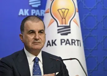 Ömer Çelik CHP’ye tepki gösterdi