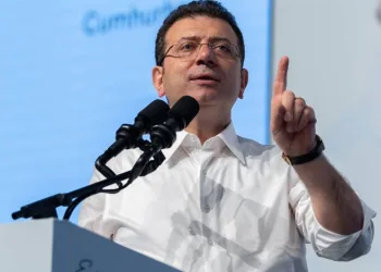 Ekrem İmamoğlu’nun diploma davası ertelendi