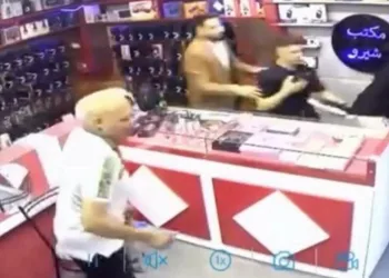 Bursa’da hissedilen depremde panik anları kamerada
