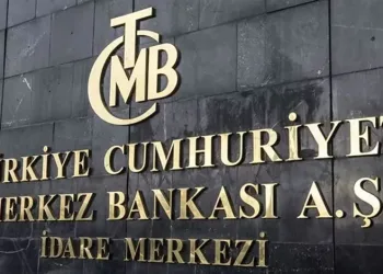 Merkez Bankası Ekim 2025 faiz kararını açıkladı!