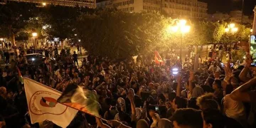 Dünyadan İsrail’e tepki