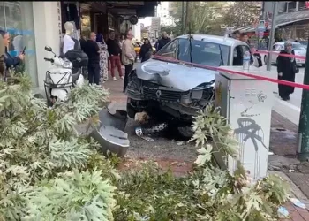 Bursa’da otomobilin çarptığı öğrenci yaralandı