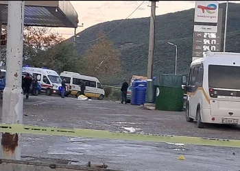 Şehit Jandarma Astsubay Tacettin Gün, Bursa’da son yolculuğuna uğurlandı