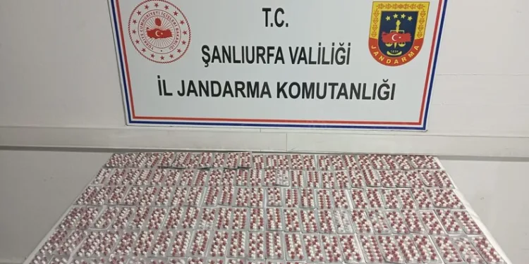 Elazığ’da aranan 95 şüpheli yakalandı