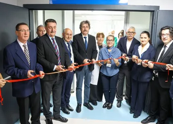 BUÜ Hastanesi’nin yenilenen Yanık Ünitesi hizmete açıldı
