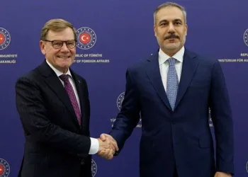 Bakan Fidan’dan Gazze mesajı