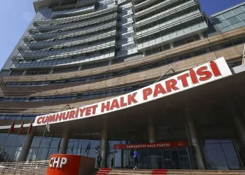 CHP bilgi işlem sorumlusuna gözaltı