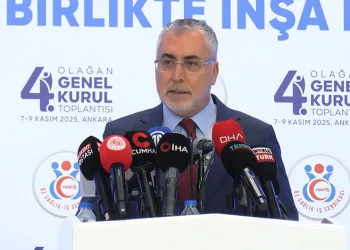 Bakan Işıkhan’dan yangın açıklaması