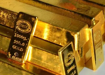Altın tarihi zirvesine yaklaştı