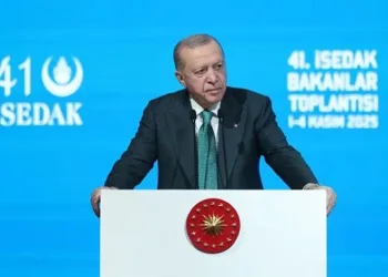 ”Suriye’ye özel destek programını başlatıyoruz”