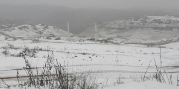 Gümüşhane’nin yüksek kesimleri beyaza büründü