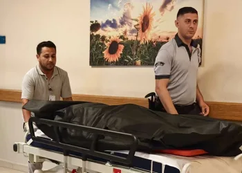 112’yi arayıp ‘fenalaştım’ diyen adam hayatını kaybetti