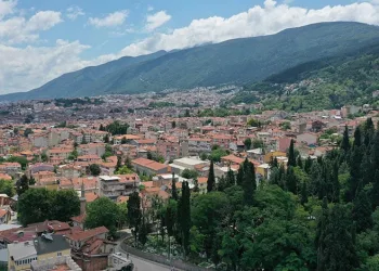 Bursa’da dijital dönüşüm devam ediyor