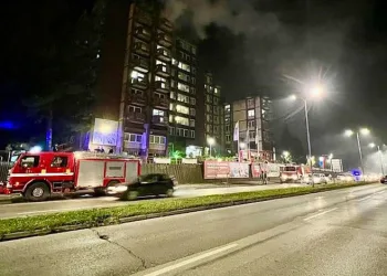 Bosna Hersek’te huzurevinde yangın